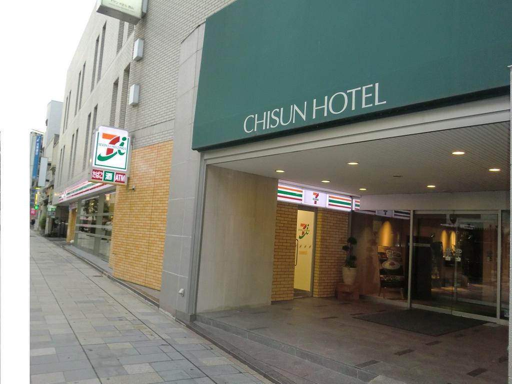Chisun Hotel Koriyama Koriyama (Tohoku) Exterior foto